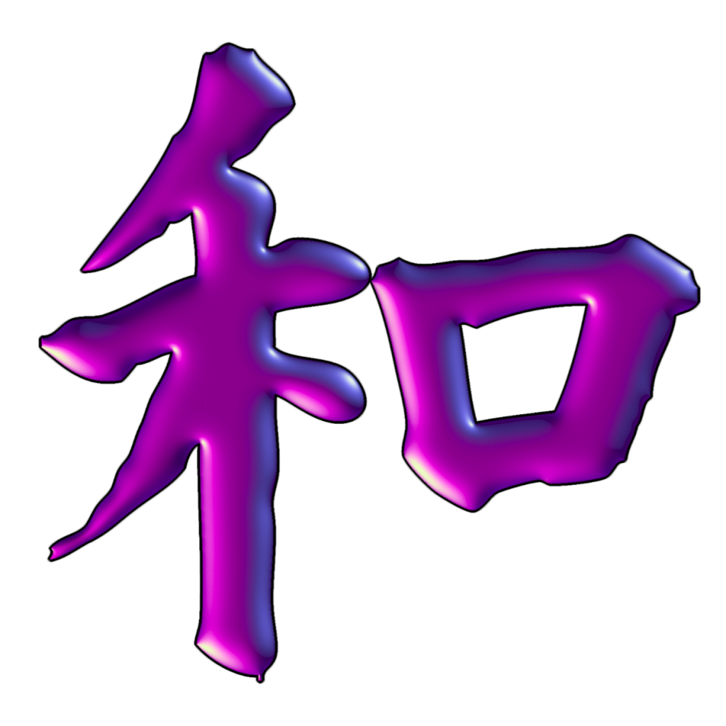 harmony-kanji-purple-dr-melody-metcalf-stotler